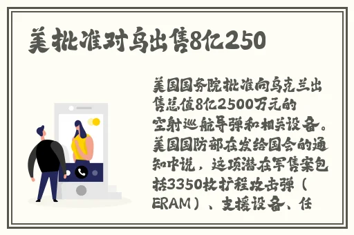 麻麻又湿又紧我要进去了视频